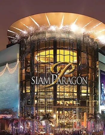 Siam Paragon