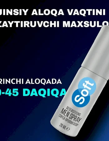 Soft men Spray пролонгатор